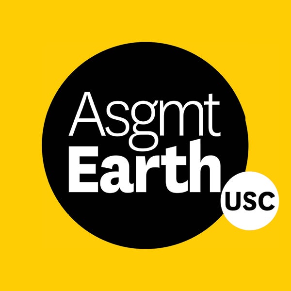 USC Assignment: Earth logo
