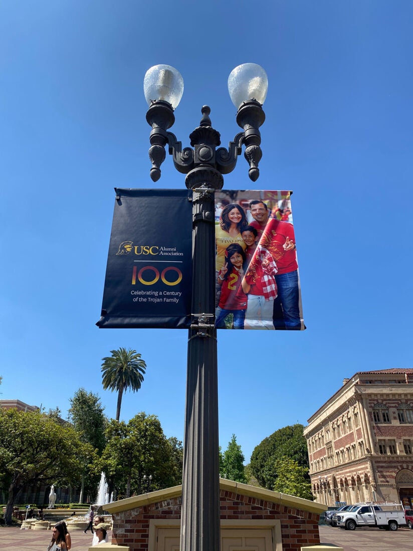 USC Alumni Association: Banners on Trousdale Parkway