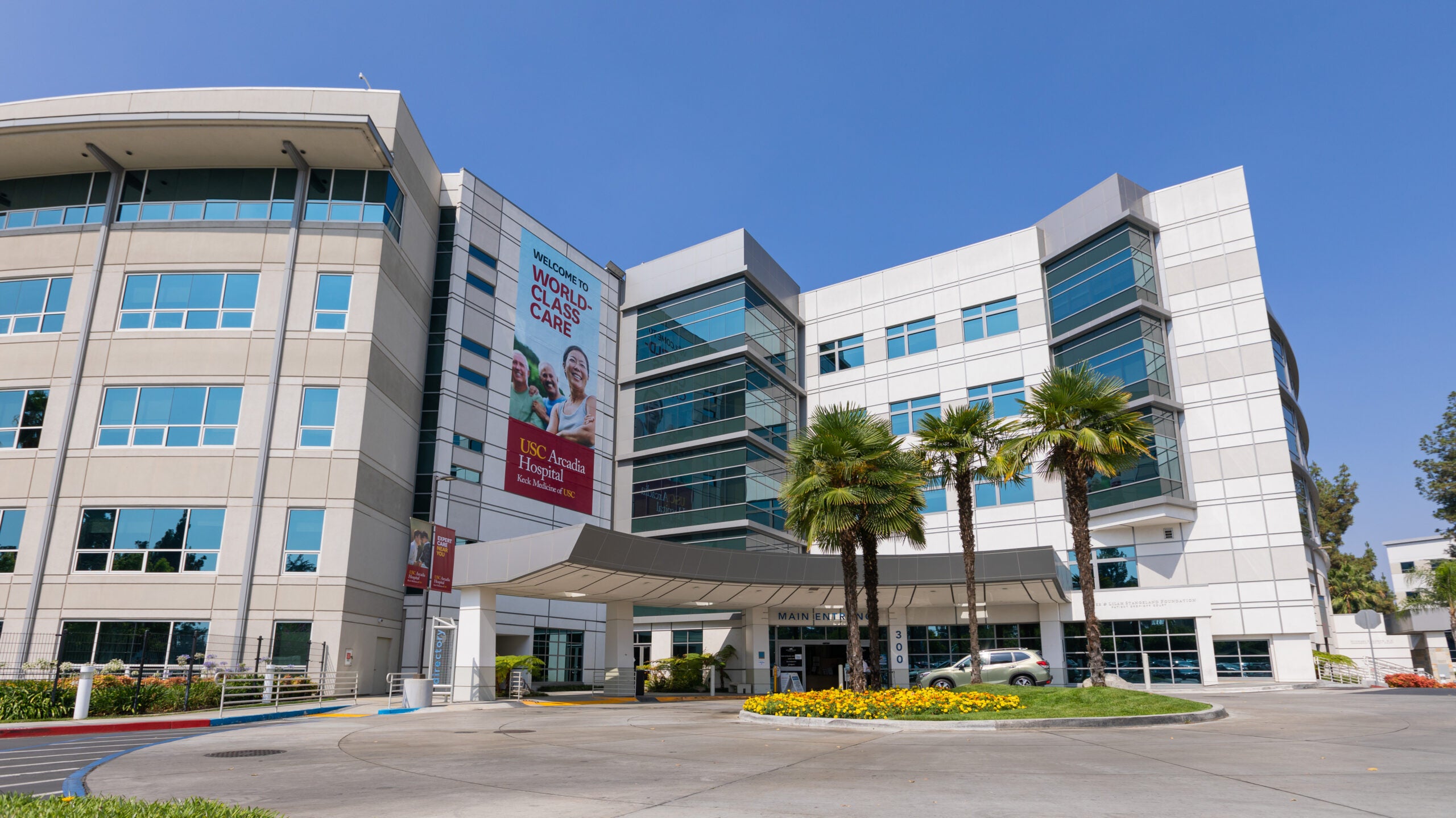 Exterior shot of USC Arcadia Hospital