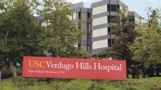 USC Verdugo Hills Hospital