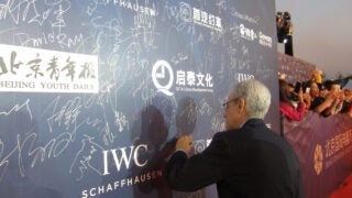 Jason E. Squire in Beijing