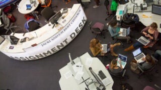 USC Annenberg Media Center