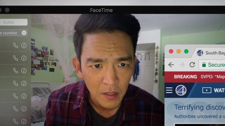 John Cho