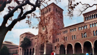 USC Bovard Building
