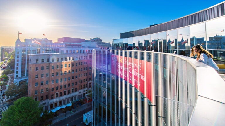 USC Capital Campus