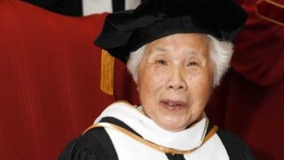 Frances Wu
