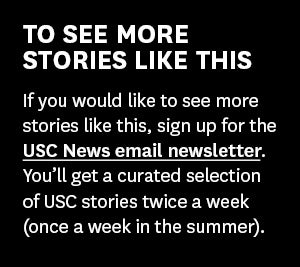 USC News email subscription box