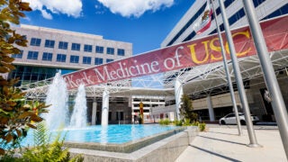 Keck Hospital of USC