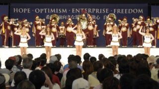 Spirit of Troy in Japan in 2005