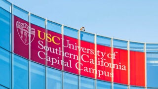 USC Capital Campus building
