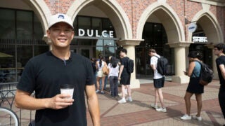 James Choi