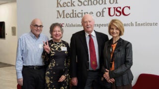 Paul Aisen, Mindy Aisen, Daniel J. Epstein and Phyllis Epstein